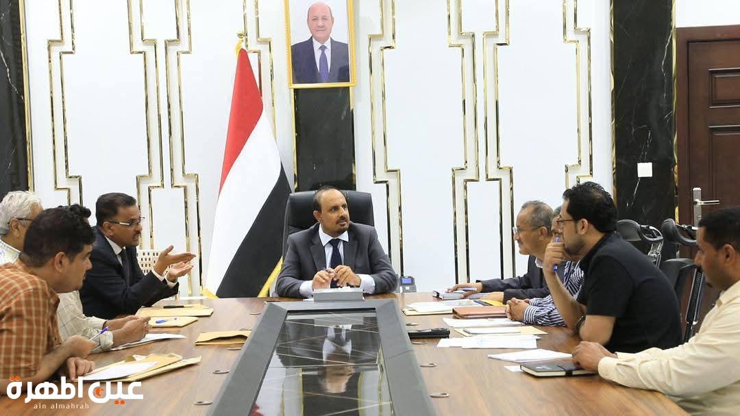 المحافظ بن ماضي يطلع على التحضيرات الجارية لعقد مؤتمر إطلاق خطة التنمية الاقتصادية والاجتماعية لمحافظة حضرموت 2025 - 2029