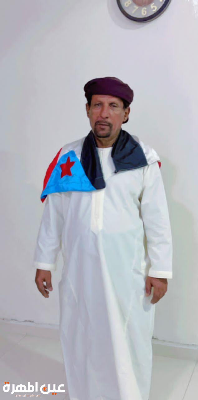 من ميادين النضال إلى دوائر التهميش: حكاية مناضل جنوبي لم يُنصف