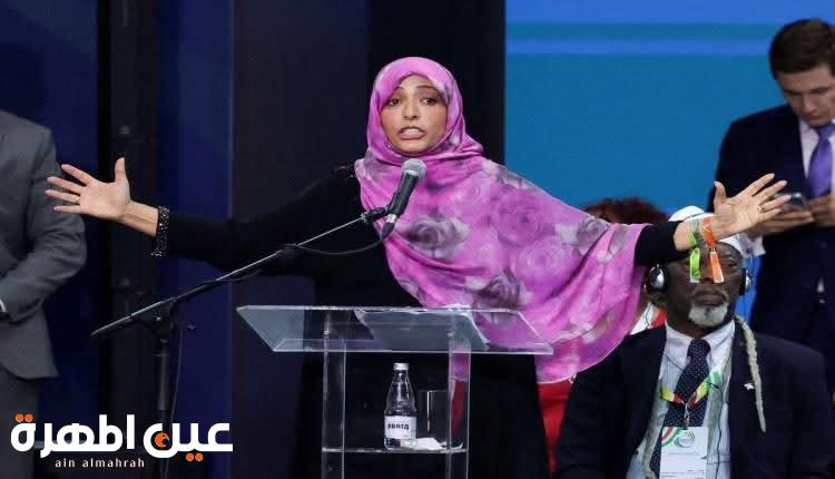 هيئة عربية: توكل كرمان لا تستحق جائزة نوبل للسلام بسبب تحريضها ضد استقرار المغرب