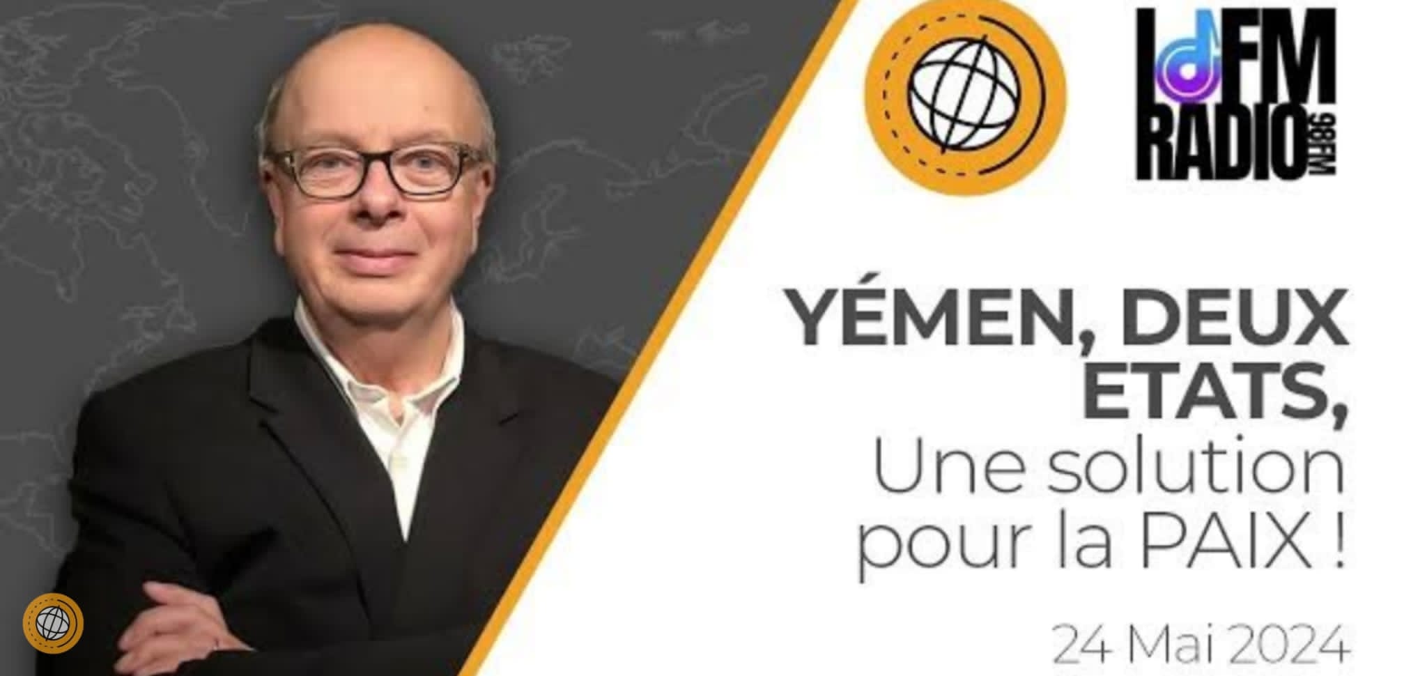باحث فرنسي : حل الدولتين هو الحل القادر على إحلال السلام في اليمن
