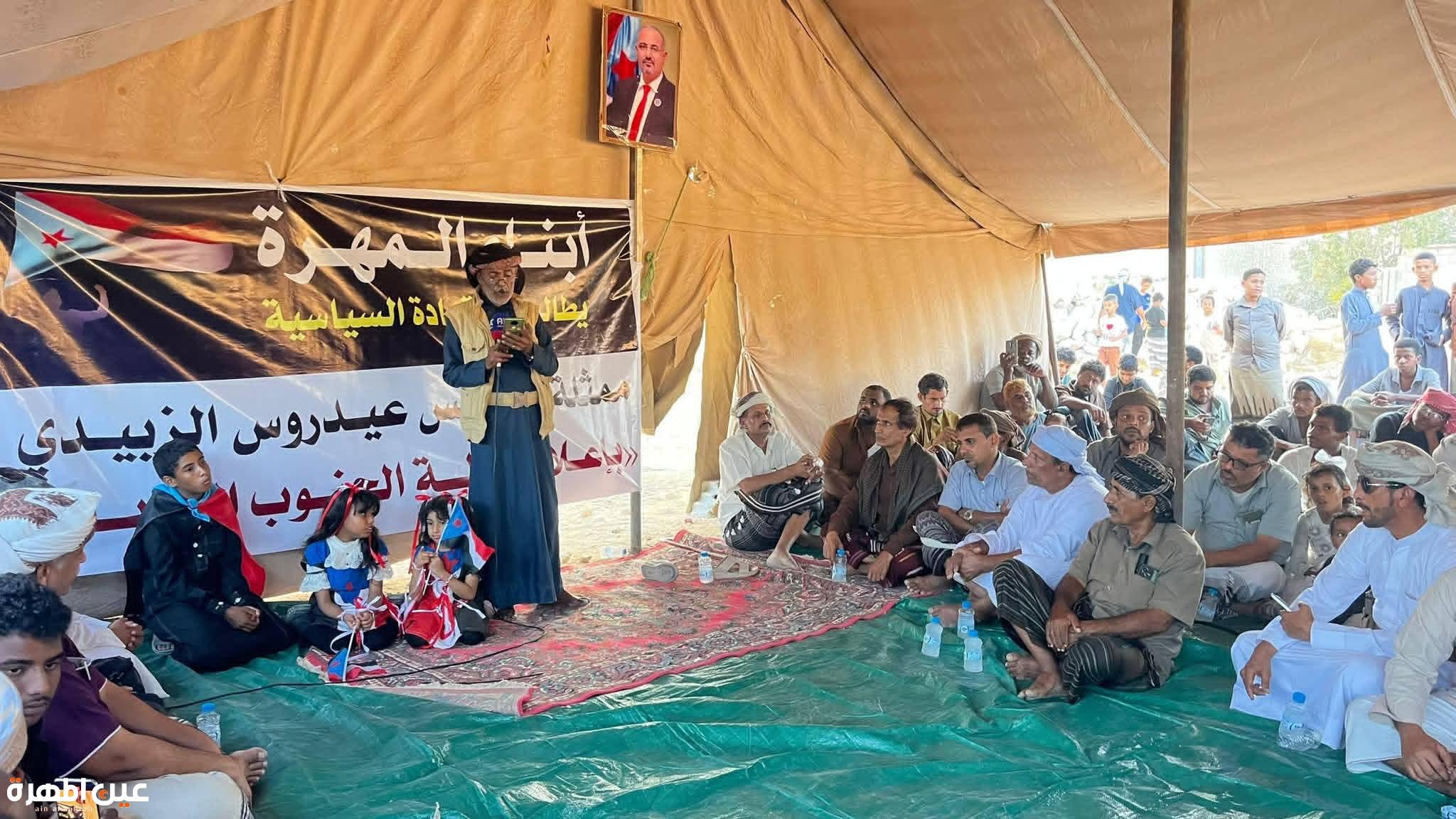 استمرار الاعتصام الشعبي المفتوح لأبناء محافظة المهرة للمطالبة بإعلان الاستقلال