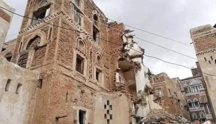 عبث الحوثيين يهدد صنعاء القديمة بالخروج من «التراث العالمي»