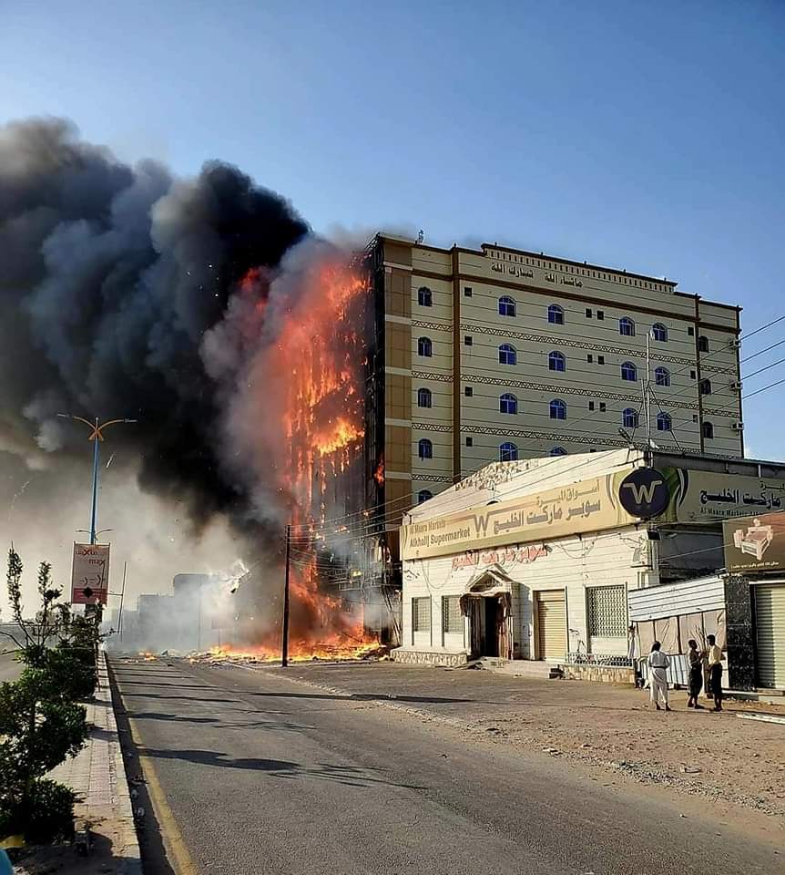 بيان توضيحي حول إندلاع حريق في فندق قيد الإنشاء بشبوة