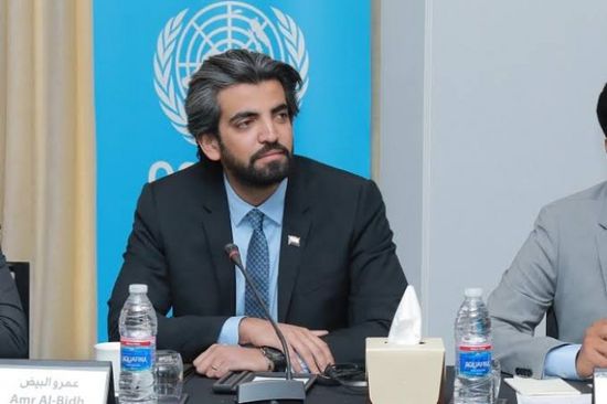 البيض يطالب بمحاسبة الحوثي على استهداف موظفي الأمم المتحدة