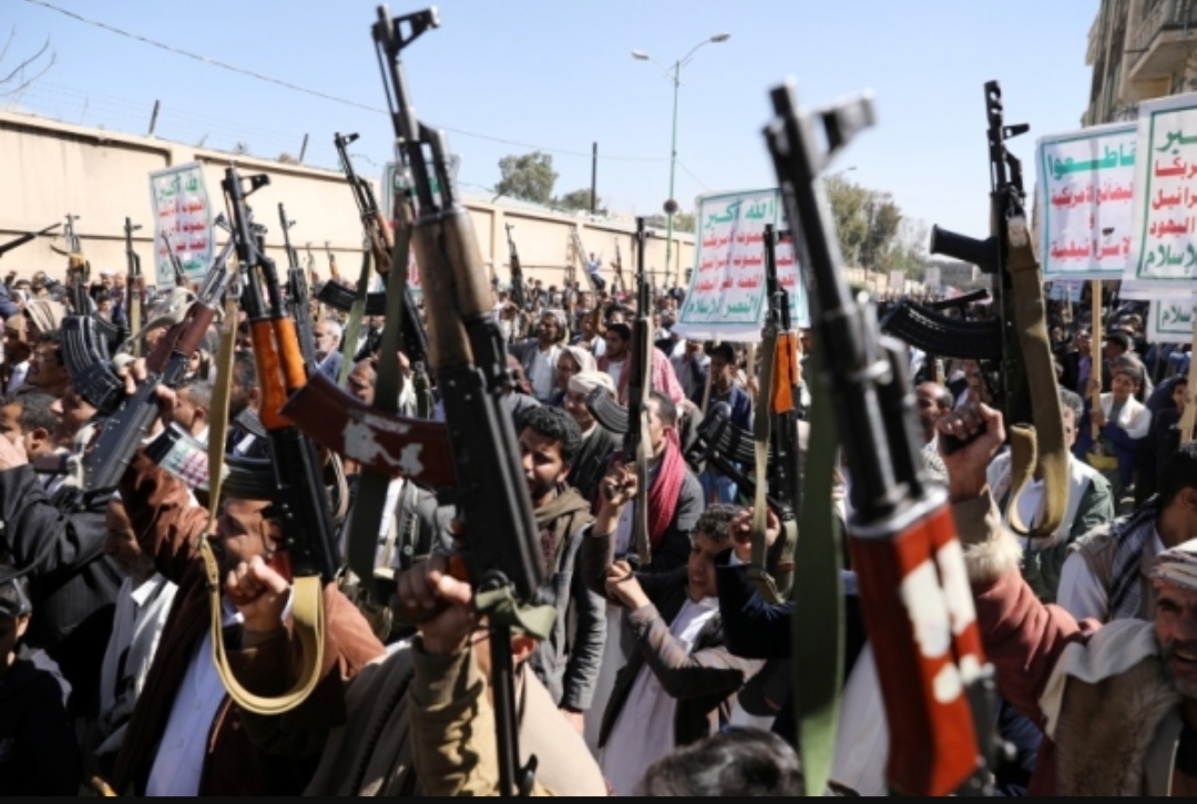 مركز حقوقي يطالب الحوثيين بالكشف عن مصير خبيرين تربويين والإفراج عنهم