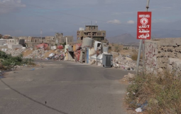 ‏سام: مقتل وإصابة 248 مدنيا بعمليات قنص حوثية في منطقة 