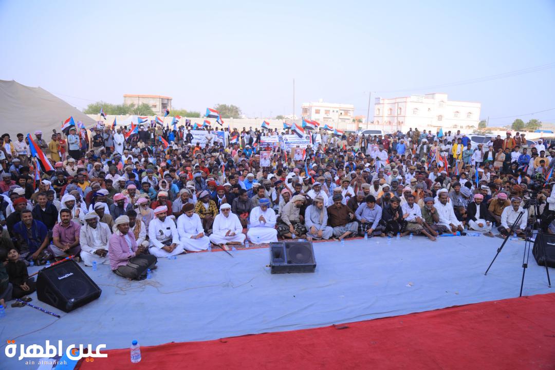 المهرة ..حشود من مديرية المسيلة تنضم إلى ساحة الاعتصام الشعبي المفتوح بالغيضة وتطالب بإعلان دولة الجنوب العربي