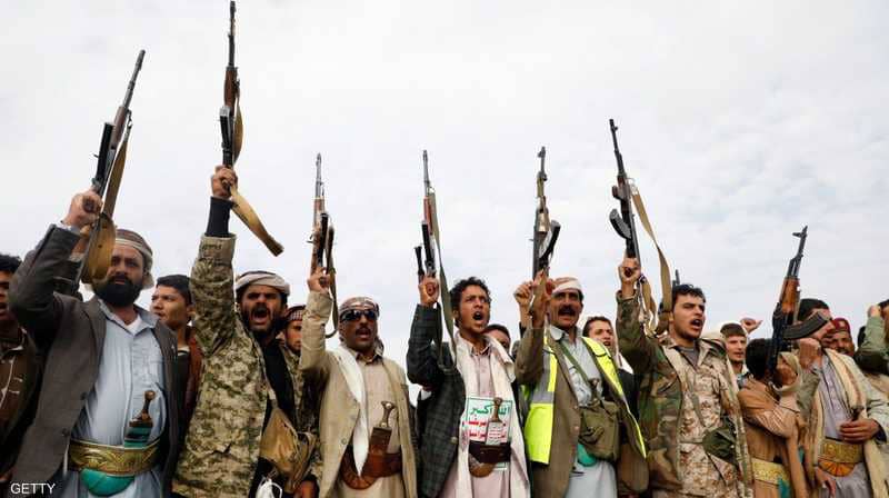 أستراليا تصنف الحوثي منظمة إرهابية