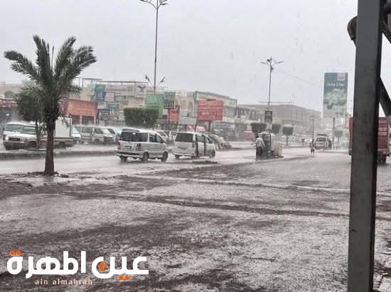 محافظ العاصمة عدن لملس يوجه الدفاع المدني بالتعامل مع تداعيات المنخفض الجوي
