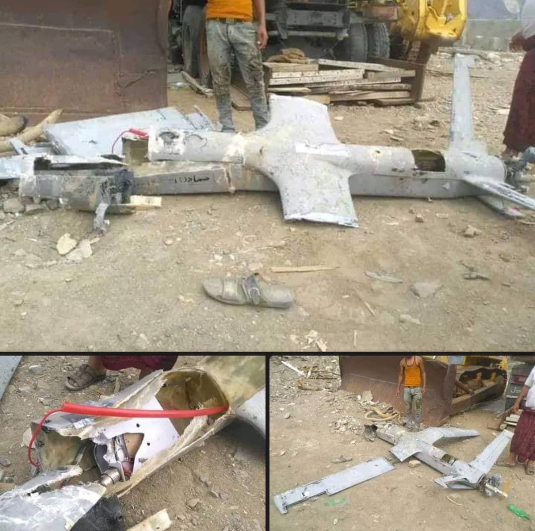 سقوط طائرة مسيرة حوثية في مديرية سرار يافع