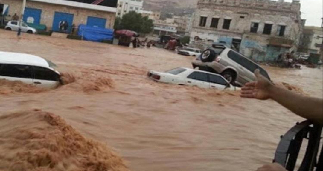 تحذيرات دولية.. فيضانات قوية ستجتاح اليمن