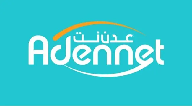 مستخدمون يشكون من ضعف وبطء في خدمة الانترنت لشركة عدن نت في حضرموت