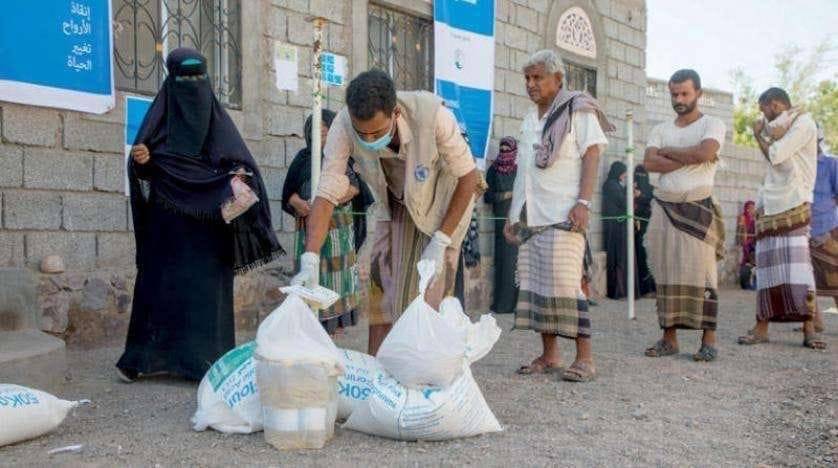 توجه أميركي لوقف تمويل الأنشطة الإغاثية في مناطق سيطرة الحوثيين